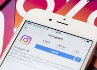 Аккаунт Instagram профиль инстаграм с фотографиями