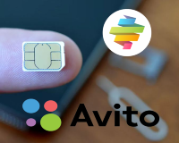 Avito + Юла (аккаунты с переадресацией всех входящих звонков)
