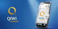 Кошелек QIWI подтвержденный аккаунт киви